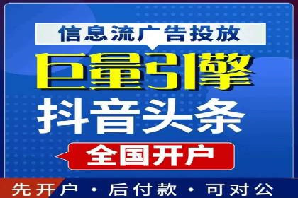 百度广告如何利用数据分析提升效果